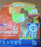 心粮 鲜肉羊乳流浪猫救助猫粮全期通用2kg 【鲜肉羊乳】通用猫粮2kg 实拍图