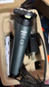 飞利浦电动剃须刀新一代旋风1系刮胡刀 风驰切剃3D浮动刀头 生日礼物送男生老公父亲 实拍图
