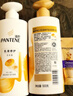 潘婷洗发水乳液修护洗护套装洗500g+护500g+护40ml 护发养发洗头膏 实拍图