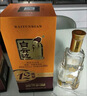 白云边十二年陈酿 浓酱兼香型白酒 42度 450ml 单瓶装【热卖白酒】 实拍图