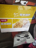 良品铺子蟹香蛋黄锅巴75g 网红锅巴休闲零食小吃食品 实拍图