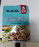 笑厨（XIAOCHU）新疆正宗椒麻鸡调料包150g原汁麻椒藤椒鸡麻辣口水鸡调料料理料包 椒麻鸡调味料150g*5袋 实拍图