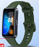 臣颂（CHENSONG）适用华为手环8/9/10/NFC版硅胶表带 huawei band八九十代标准版智能运动腕带原野绿 实拍图