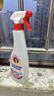大公鸡管家（CHANTE CLAIR）多功能油污净600ml 马赛皂香强力厨房重油污清洁剂油烟机净 实拍图