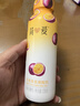 简爱饮用型低温酸奶百香果味230g*8瓶 源头直发 实拍图
