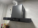 创维（Skyworth）抽吸排油烟机家用欧式顶吸T型变频大吸力 上门安装以旧换新免拆洗挥手智控 一级能效自清洗Y1H PRO 实拍图