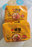 统一茄皇 阳光番茄牛肉面 袋装 126g*5袋 五连包严选阳光番茄免煮速食 实拍图