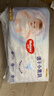 好奇（Huggies）金装拉拉裤XL96片(12-17kg)尿不湿【速干不易红】 实拍图