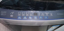 海尔（Haier）全自动波轮洗衣机 10KG 超薄 变频一级能效 超薄 家电国家补贴以旧换新京东自营 XQB100-BZ20D0 实拍图