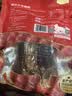 蜀腊人家四川腊肉五花腊肉烟熏咸肉年货节日送礼特产腊味烹饪食用200g 实拍图