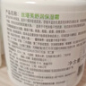 丝塔芙大白罐保湿霜身体乳550g润肤“宝宝树”推荐不含烟酰胺敏感肌适用 实拍图