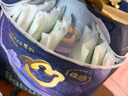 babycare皇室pro裸感纸尿裤M40(6-11kg)婴儿尿不湿超薄透气大吸量 实拍图