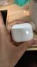 Apple苹果有线蓝牙耳机AirPodsPro2 1代/2代/3代苹果无线耳机入耳式耳机 二手99新 AirPods（第三代）95新长续航版 已消毒 放心购 实拍图
