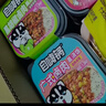 自嗨锅 自热米饭 6盒多口味组合装煲仔饭大分量1552g 方便素食露营野餐 实拍图
