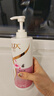 力士（LUX）【柔顺留香】桃花沁香柔顺洗发水750g  桃花留香 实拍图