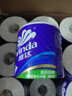 维达（Vinda）有芯卷纸 蓝色经典4层160克*27卷 厚韧耐用 卫生纸卷筒纸纸巾整箱 实拍图