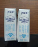 蒙牛特仑苏脱脂纯牛奶250ml*16盒 健身减脂 送礼盒装 实拍图