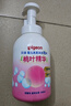 贝亲（Pigeon）洗发水沐浴露 含桃叶精华 婴儿洗发沐浴二合一 500ml IA209 实拍图