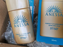 安热沙（Anessa）王嘉尔同款资生堂小金瓶60ml*2安耐晒防晒乳防晒霜女男生日礼物 实拍图