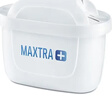 碧然德（BRITA） 家用滤水壶 净水壶滤芯 Maxtra 多效滤芯 3枚装 实拍图