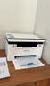 奔图（PANTUM）M1激光打印机家用办公三合一 学生作业无线打印机 手机打卷子 远程打印 复印扫描一体机 BM2302W 实拍图