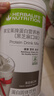 康宝莱（HERBALIFE）奶昔蛋白营养粉代餐饱腹多种口味可选平衡身体所需营养 黑芝麻味 550g*1桶 原膜原码 正品保障 实拍图