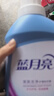 蓝月亮 深层洁净洗衣液 薰衣草香 3kg/瓶 高效除螨 强效去污 实拍图