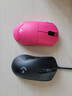 ATK 蜻蜓A9无线鼠标电竞游戏办公鼠标 有线/蓝牙/2.4G/星闪三模连接轻量化对称极简工学 A9Plus玫红色 实拍图