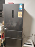 美的（Midea）271升三门冰箱灰色小型电冰箱三开门一级能效节能风冷无霜双净味家用租房MR-283WTPZE【国家补贴】 实拍图