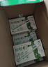 蒙牛全脂纯牛奶250ml*24盒  电商定制 新老包装随机发货 实拍图