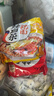 农心辛拉面方便面经典泡面拉面袋装速食面韩式风味多口味多连包 辣白菜浓情芝士5连包120g*5 实拍图
