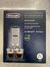 德龙（Delonghi） 进口全自动咖啡机清洁清洗剂半自动咖啡机清洗液 除垢剂保养液100ml 100ml*2 实拍图