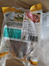 龙大肉食去皮去膘猪后腿肉2斤 出口日本级猪腿肉后臀尖 猪肉烤肠肉馅食材 实拍图