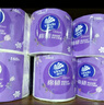 维达（Vinda）有芯卷纸 棉韧4层180克*10卷 线条小狗 高克重纸巾厕纸 新旧随机 实拍图