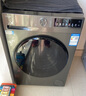 海尔滚筒洗衣机全自动10公斤/11公斤大容量洗衣机以旧换新补贴一级能效 羽绒洗 顽渍洗 除菌螨 筒自洁 10公斤 滚筒 单洗【优选款】20年防生锈+六维减震 实拍图