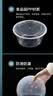 芳草地一次性饭盒快餐盒1000ml*50只带盖外卖饺子打包盒加厚便当保鲜盒 实拍图