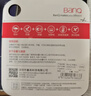 banq&JOY联名款 64GB TF（MicroSD）存储卡U3 C10 A1 V30 4K 高速款行车记录仪&监控摄像头手机内存卡 实拍图