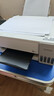 爱普生（EPSON）【新品】墨仓式L1358 A4彩色无线单功能家用打印机 AI学习打印机（微信/远程打印） 实拍图