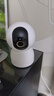 小米智能摄像机 4家用云台摄像头800万像素4K超清室内监控360度无死角带夜视手机远程婴儿宠物宝宝母婴 实拍图