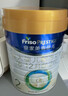 美素佳儿（Friso）皇家较大婴儿配方奶粉 2段（6-12个月）800克 乳铁蛋白 新国标 实拍图