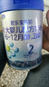 君乐宝(JUNLEBAO)乐铂配方奶粉2段(6-12个月)808克 新老随机发 实拍图