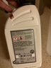 梅赛德斯-奔驰原厂防腐防冻冷却液-37℃ 1L 红色 CESABVRG级GLCGLEGLAGLBGLSCLA 实拍图