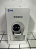乔安（JOOAN）800万像素摄像头监控无线wifi网络高清夜视监控器360度无死角带夜视全景云台家用AI监控手机远程 实拍图