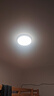 欧普照明（OPPLE）卧室吸顶灯具走廊灯过道灯阳台玄关灯简约小吸顶灯三防一体快装 呵护光【白光】24W/1800lm直径33cm 实拍图