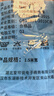老式家用蚊帐卧室双人床传统方顶文帐农村出租房子母床上下铺帐篷 蓝蚊帐 1.5米宽2米长1.5米高 实拍图