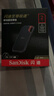 闪迪（SanDisk）2TB Type-c USB3.2 NVMe移动固态硬盘（PSSD）E61卓越版 1050MB/s三防保护 手机笔记本电脑外接SSD 实拍图