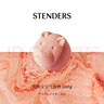 施丹兰（STENDERS）大熊宝宝气泡弹100g  儿童泡澡球泡浴球精油球浴盐 男女友礼物 实拍图