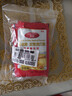 百钻双效泡打粉小包装50g*4未添加铝复配膨松剂烘焙专用面食必备 实拍图