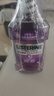 李施德林Listerine精油漱口水多效全护含酒精清新口气500ml*3瓶减少细菌 实拍图