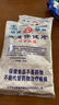 世壮燕麦保健片350g 中国农科院即食麦片纯麦片燕麦片早餐代餐 实拍图